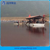宁德卧式吸沙泵
