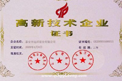 吸沙泵高新技术企业 吸沙泵高新技术企业